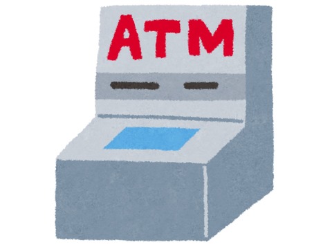 atm