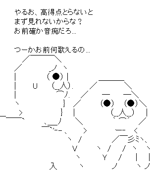 a3