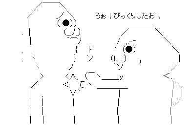A2