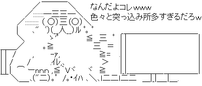 aa1