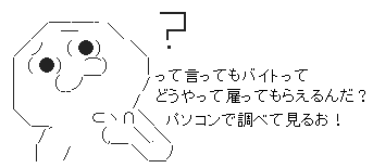 qq2