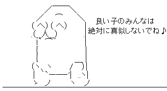 a4
