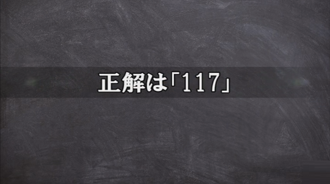1313113