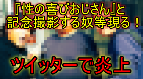 a043a136-s