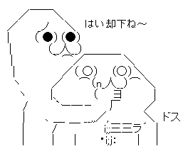a3