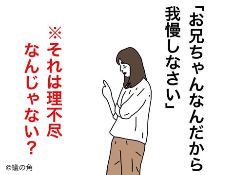 720DF2ED-E2ED-4658-85C4-421A5CD633DF-541-0000009EC97268EF_tmp