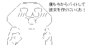 qq1