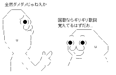 a4