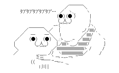 8b05b81c