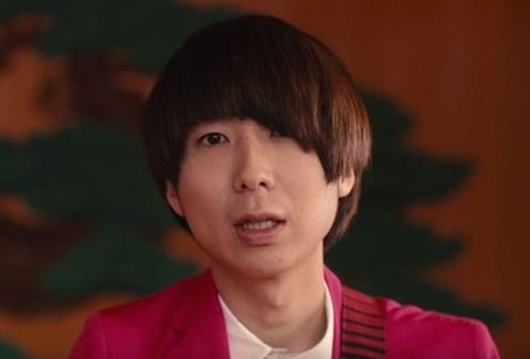 kawatani