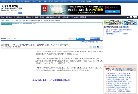 7547e530.png