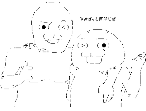 あ5