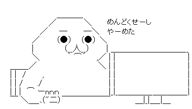 qq4