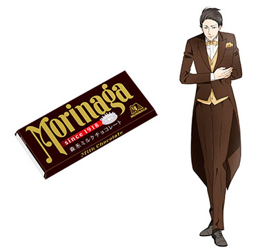 tnfigchoco004