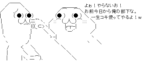 b2