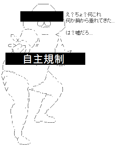 aa4