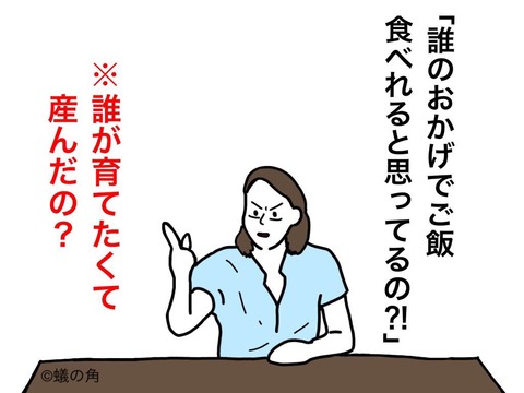 145B7ED6-0D60-4948-8CB0-C6BF11A921D3-541-0000009EC7527CE9_tmp