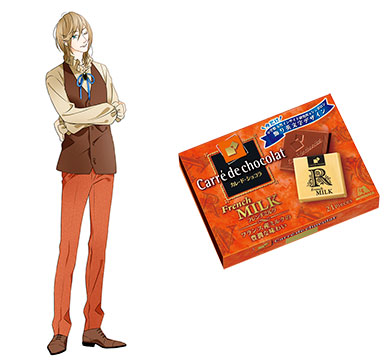 tnfigchoco003