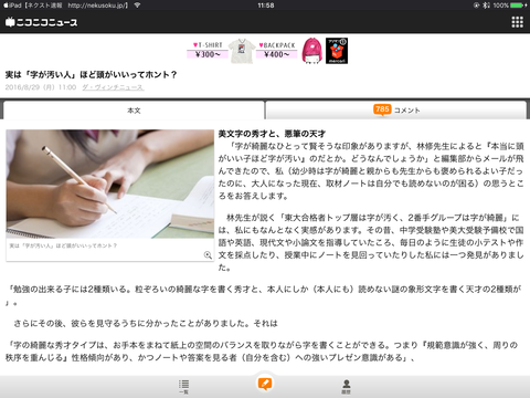 c20a5838.png