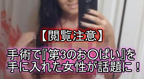 0bc06e63-s