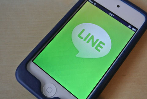 line_kidoku_01