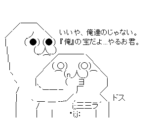 a5