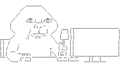 l13854