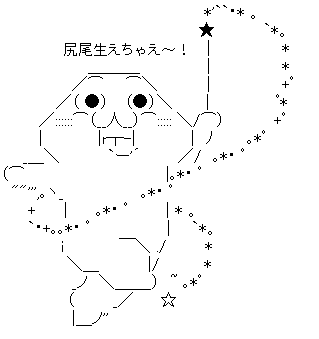 a0