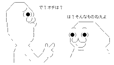 a4