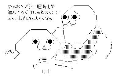 a2