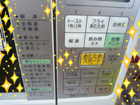 BlogPaint