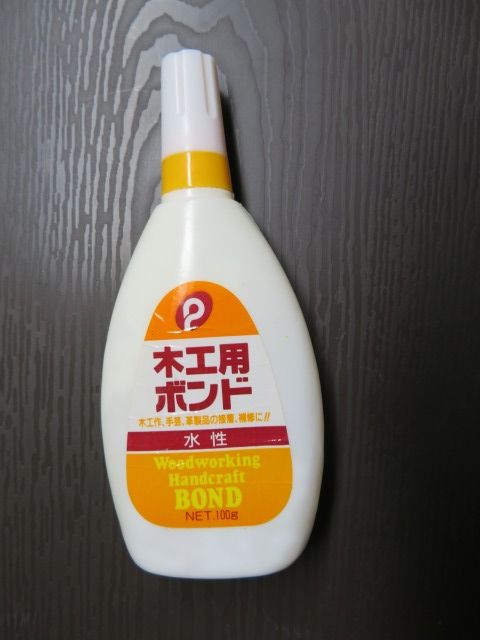 100円ボンド水性 レビュー 駄目な商品 評価辛口 フィギュア イラスト研究所