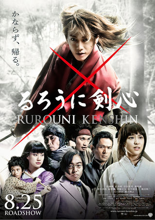 poster78
