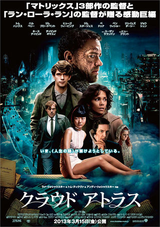 poster47