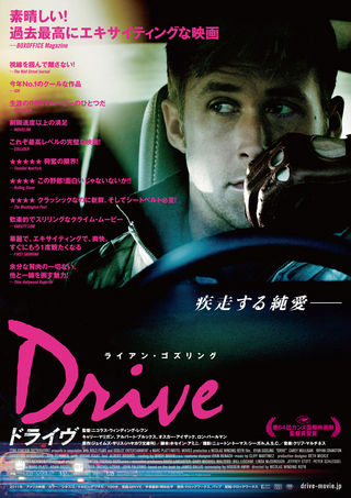poster32