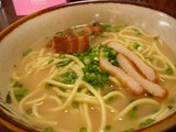 soba