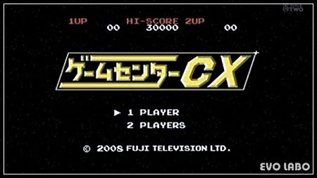 100102_game_gccx_00