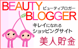 bn_cherry005