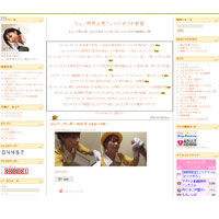 ちょいM男必見フェラ＆手コキ動画