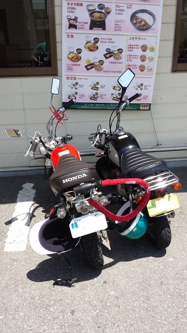 モンキー　RPM菅 キャブ　吸い込み モンキー RPM菅 キャブ 吸い込み モンキーRPM菅 キャブ吸い込み