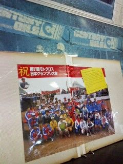 88c51d18.jpg