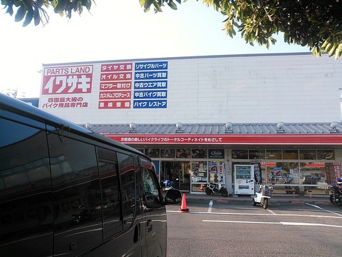 NCM_0150 (3)