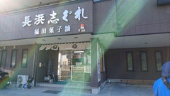 03 (106)