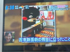 SH380221