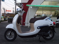 AF77 ジョルノ 白 (3)