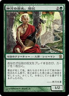 74604_jp