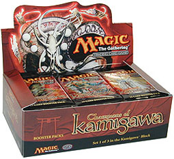 kamigawabox