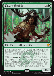 394688_jp
