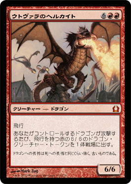 ykl6otodug_jp