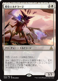 jp_Yq9d9EOL5J